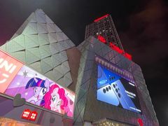 -万达广场(广州番禺店)