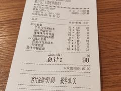 -拾光·小碗甜品