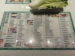 -西关明记肠粉·亚洲地标美食(北京路店)