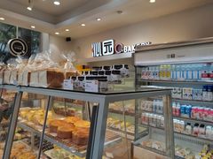 -沁园(南坪上海城店)