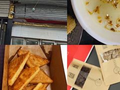 -清真喜兰老丁羊汤特色小吃