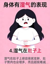 -克丽缇娜