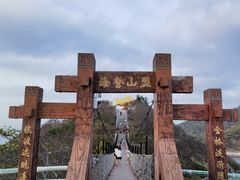 -三亚西岛海洋文化旅游区