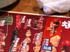 -三月居酒屋(青年大街店)