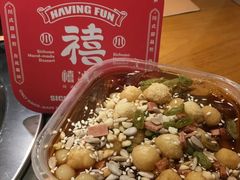 玫瑰糍粑什锦冰粉-禧冰粉(龙洞商业步行街店)