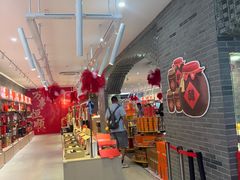 -镇江中国醋文化博物馆