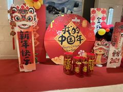 -宁波新晶都开元名庭大酒店·华晶中餐厅(百丈东路店)