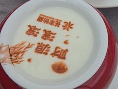 -花家怡园(四合院总店)
