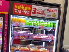 -味多美蛋糕(灯市口店)