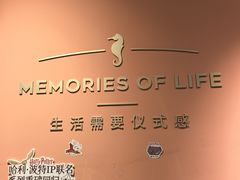 -海马体照相馆(北京apm店)