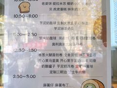 -纯坊佳哥手作(江汉路店)