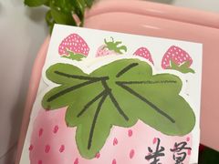 -阮大兴糕团(滨江宝龙店)