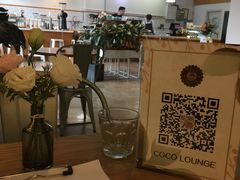 大堂-Country Lane咖啡·意粉(荔园新天地店)