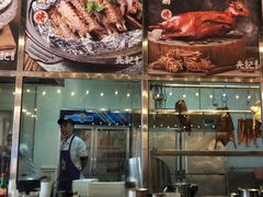 门面-先记烧鹅王·本地粤菜(福永店)