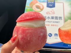 -麦德龙(郑东店)