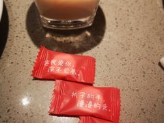 -海底捞火锅(正大乐城店)