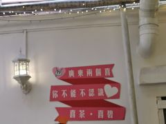 -桥东喜碧海鲜街(水东街店)