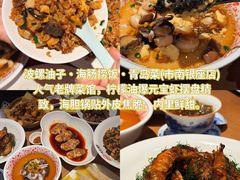 -郑庄脂渣海鲜楼(九水路店)