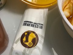 -新石器烤肉(南站店)