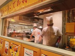 门面-矢场猪(名古屋站三井楼北馆店)