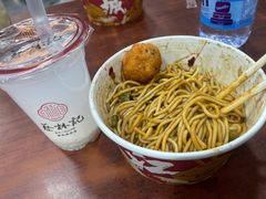 -蔡林记(胭脂路店)