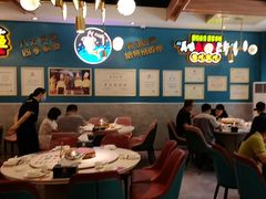 -新概念来凤鱼(璧山店)