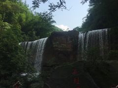-四洞沟景区