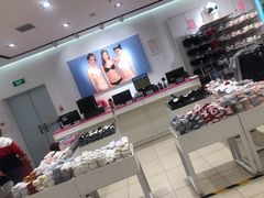 -6IXTY 8IGHT(朝阳大悦城店)