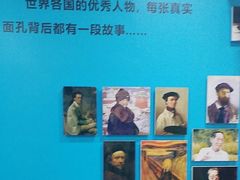 -新东方素质成长中心(交大常春藤校区)