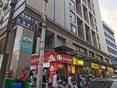 -桂湘缘卤味螺蛳粉