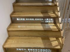 -猫的天空之城概念书店(苏州平江店)