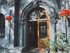 -1901 Cafe(西四店)