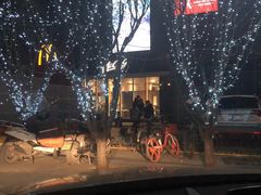 -麦当劳(欧陆广场店)