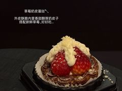 -陕拾叁(大雁塔店)