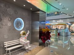 -万达广场(南京江宁店)