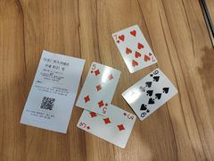 -绿茶餐厅(广州天河城店)