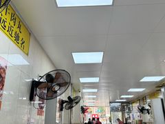 -明兴正宗潮州五彩鱼蛋粉面(中山六路店)