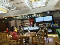 -水善汇都市汗蒸(杨浦区五角场店)