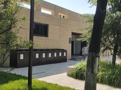 -汉长安城未央宫国家考古遗址公园