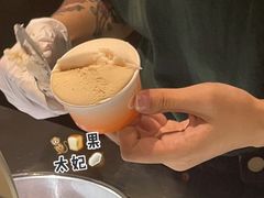 -Dip in Gelato(富民路店)