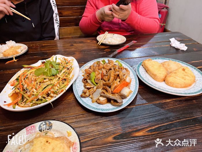 三子下水馆(南十四道街151号店)图片