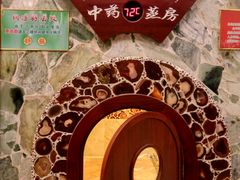 -印象·浅水湾(百乐门大厦店)