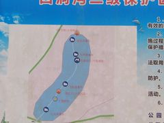 -四洞沟景区