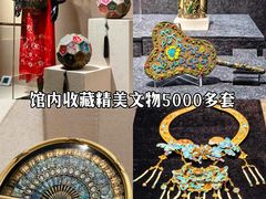 -广东中医药博物馆