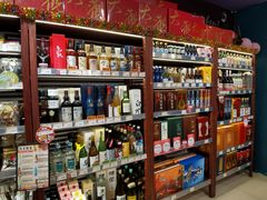 -佳思多食品料理超市(园区店)