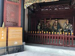 -丰都鬼城名山景区
