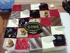 -八喜冰淇淋蛋糕(富国店)