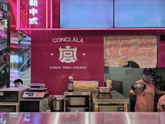 -凯德广场(金牛店)