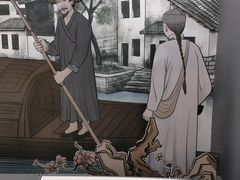 -马相伯故居