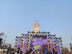 -青岛方特梦幻王国